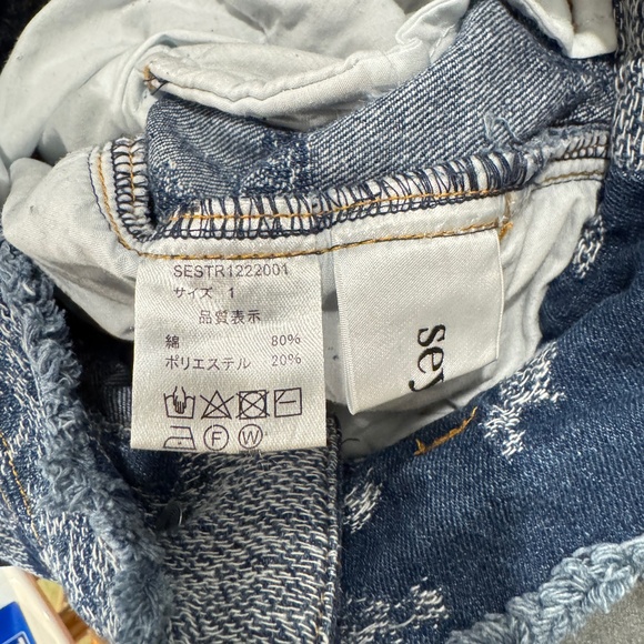 Unisex Jacquard Wide Fringe Denim Indigo - Picture 6 of 7